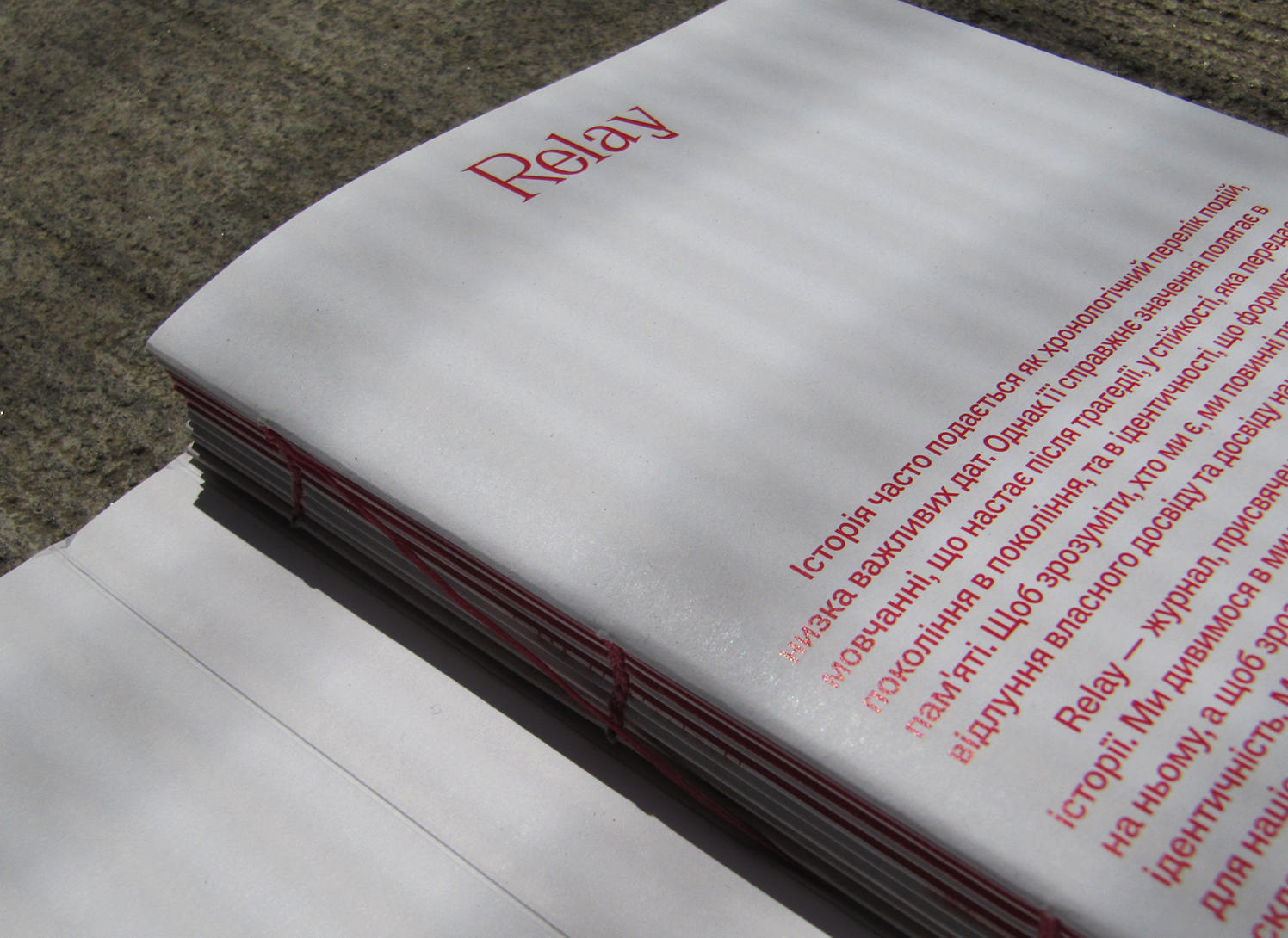 Relay editorial spread